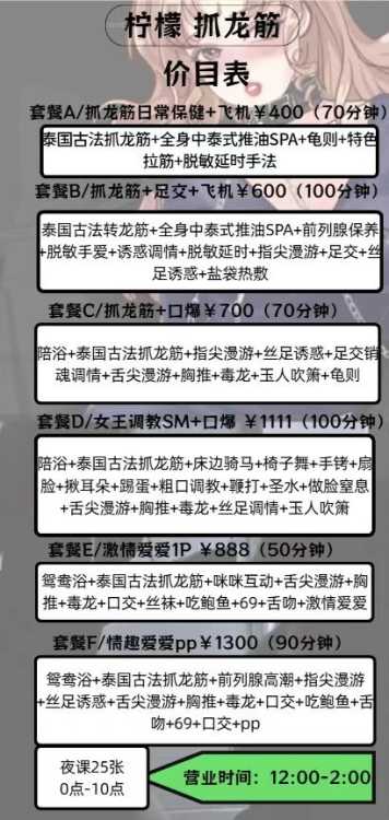 mmexport1739081173559.jpg